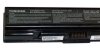 Toshiba Satellite A200, A210, A300, A500, L300, L500 - 10,8V 5200 mAh